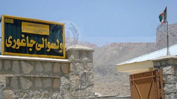 دو برادر صراف در جاغوری تحت ضمانت آزاد شدند ـ مجله‌ی اورال